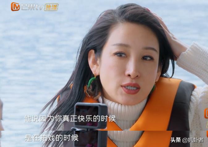 秦海璐王新军爱情该有的样子,秦海璐王新军怎么走到一起的