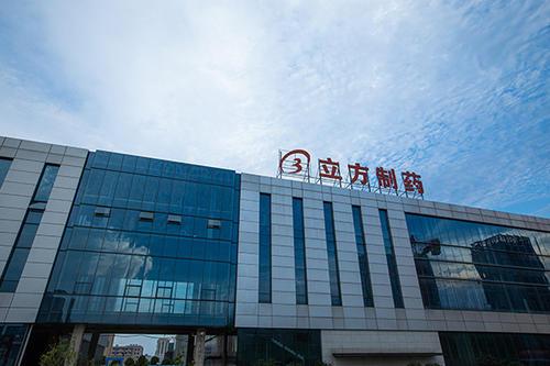 立方制药公司盈利模式,立方制药的未来最新走势