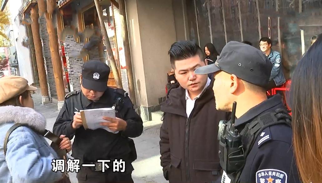 女子因4000元被泼开水事件,女子被开水烫后续