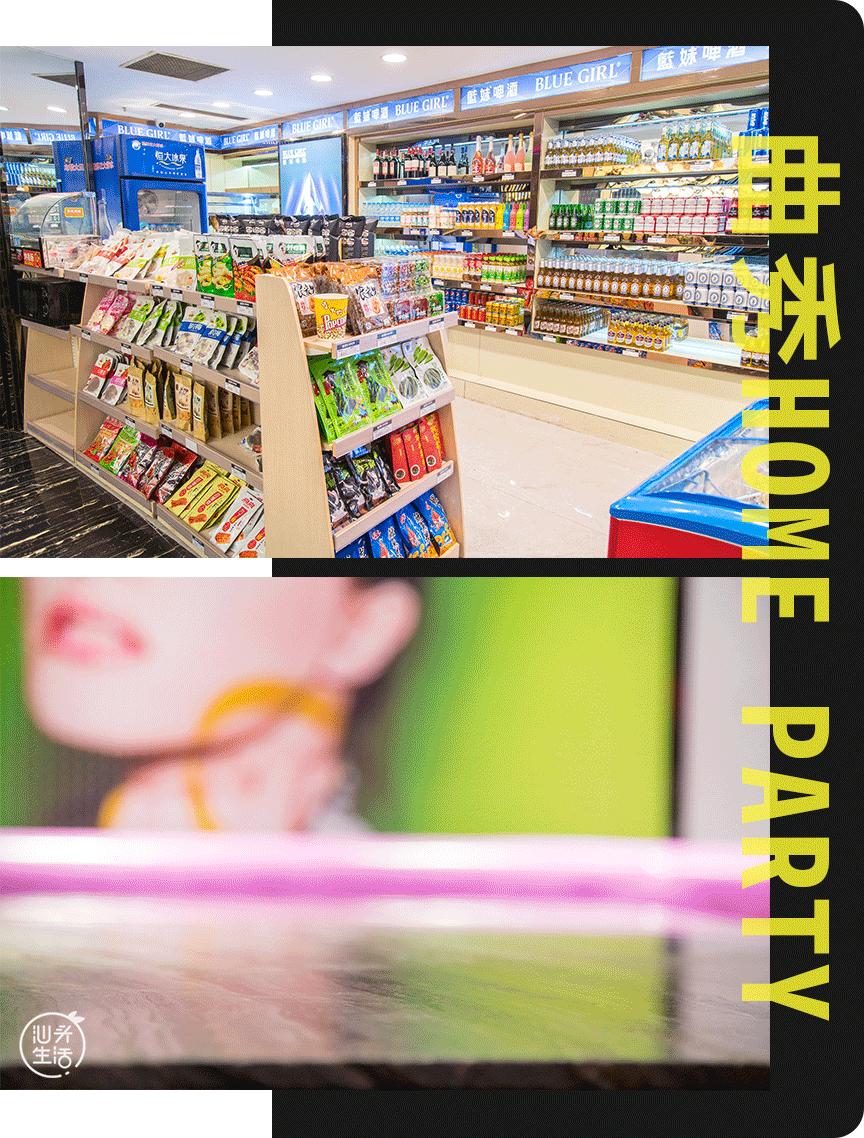 汕头首家机器人KTV,靠黑科技征服各路麦霸!