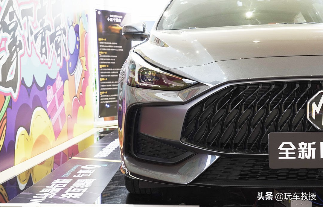 全新mg5跑得过思域吗,买不起雅阁的思域