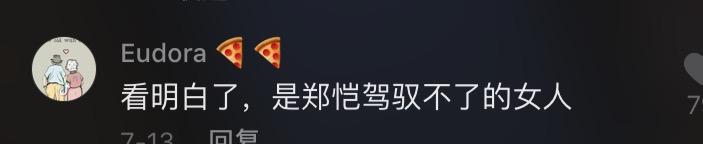 鍠滄彁鍒嗘墜鍥炲綊鍗曡韩,鍠滄彁鍒嗘墜