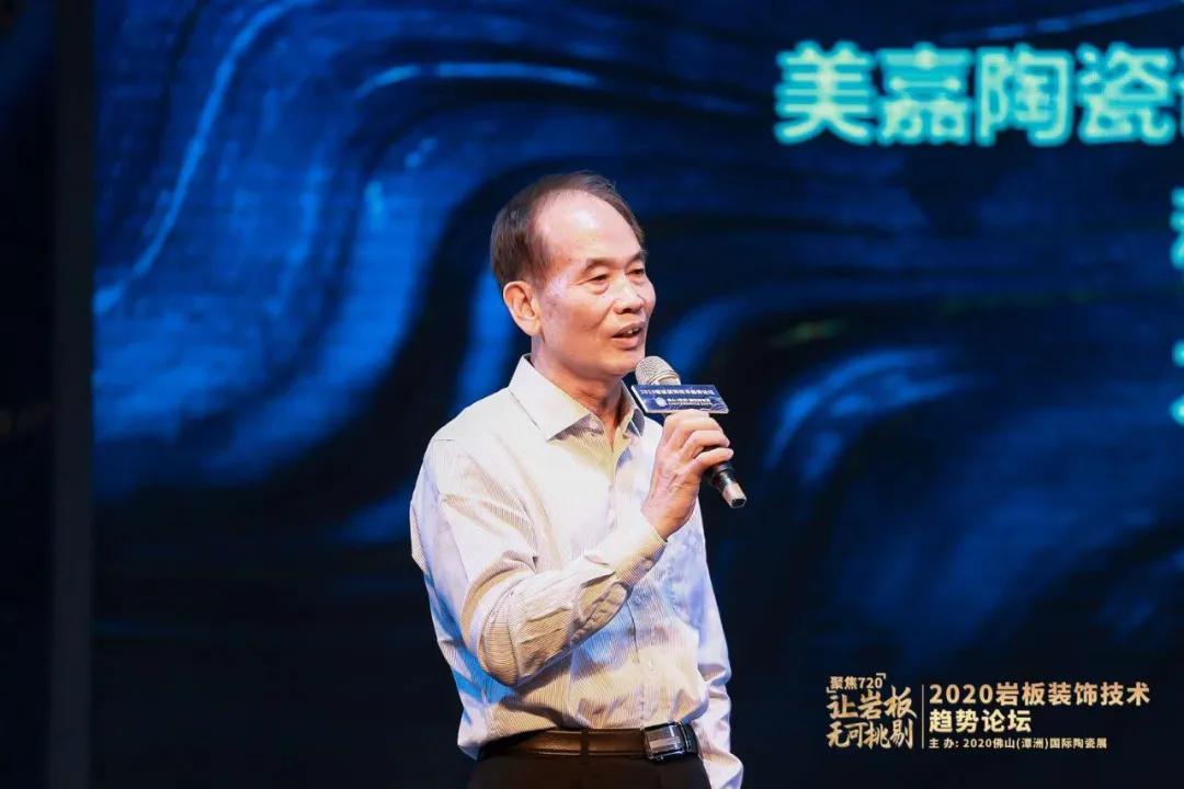 岩板装饰新趋势,岩板装饰工艺视频