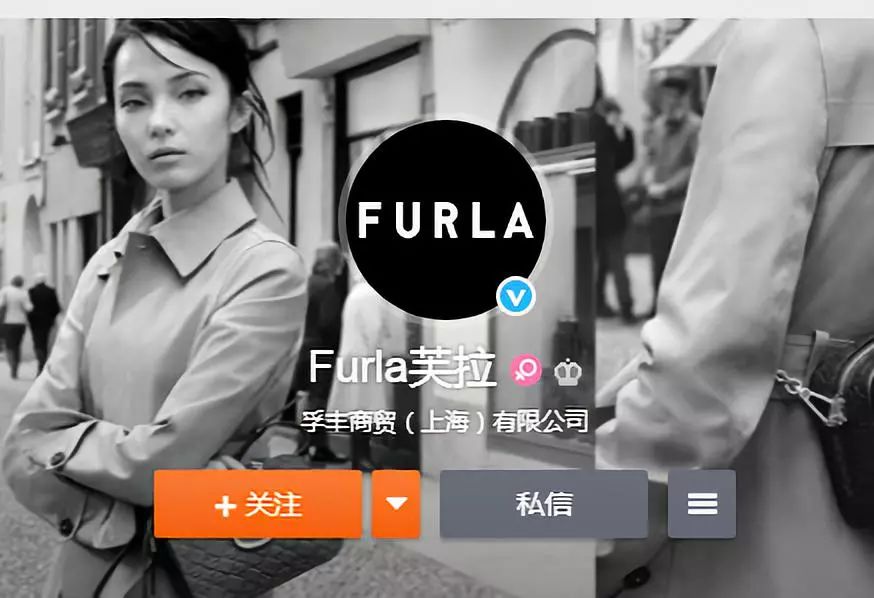 furla芙拉品牌定位,furla芙拉属于轻奢吗