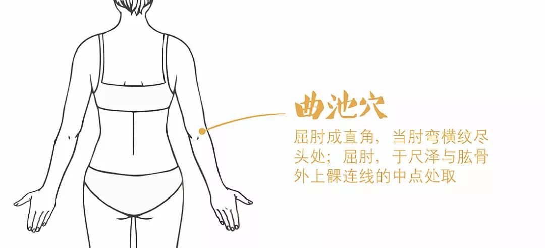 用什么拍打方法治老年斑,老年人拍打肘部效果