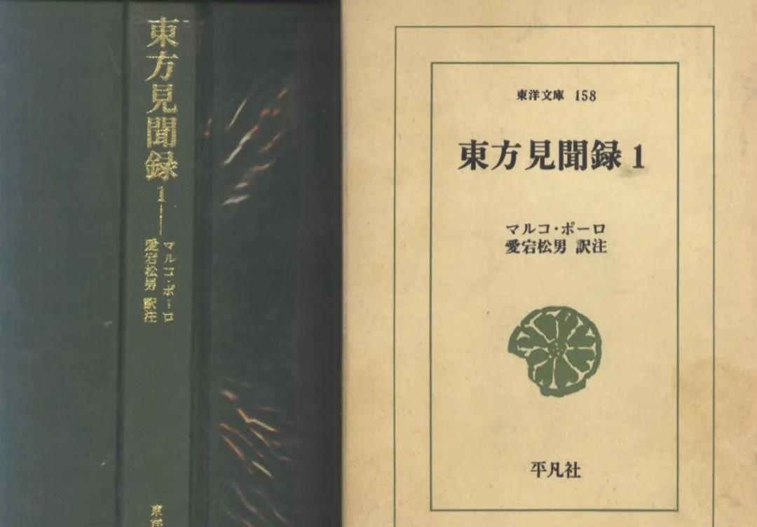 为什么日本的英文名只是japan,为什么日本翻译成英语是japan