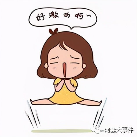 河套未来这里还有国家足球篮球学院