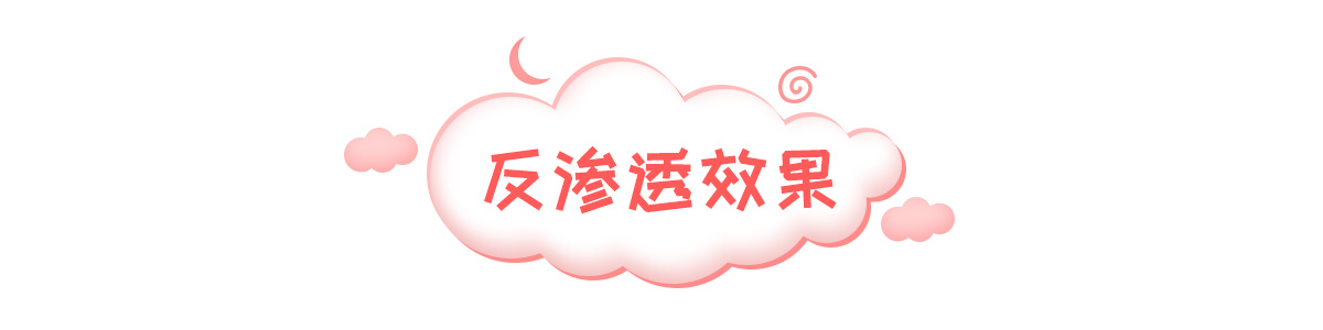 8款进口姨妈巾红黑榜，康康这些年你用对了没有