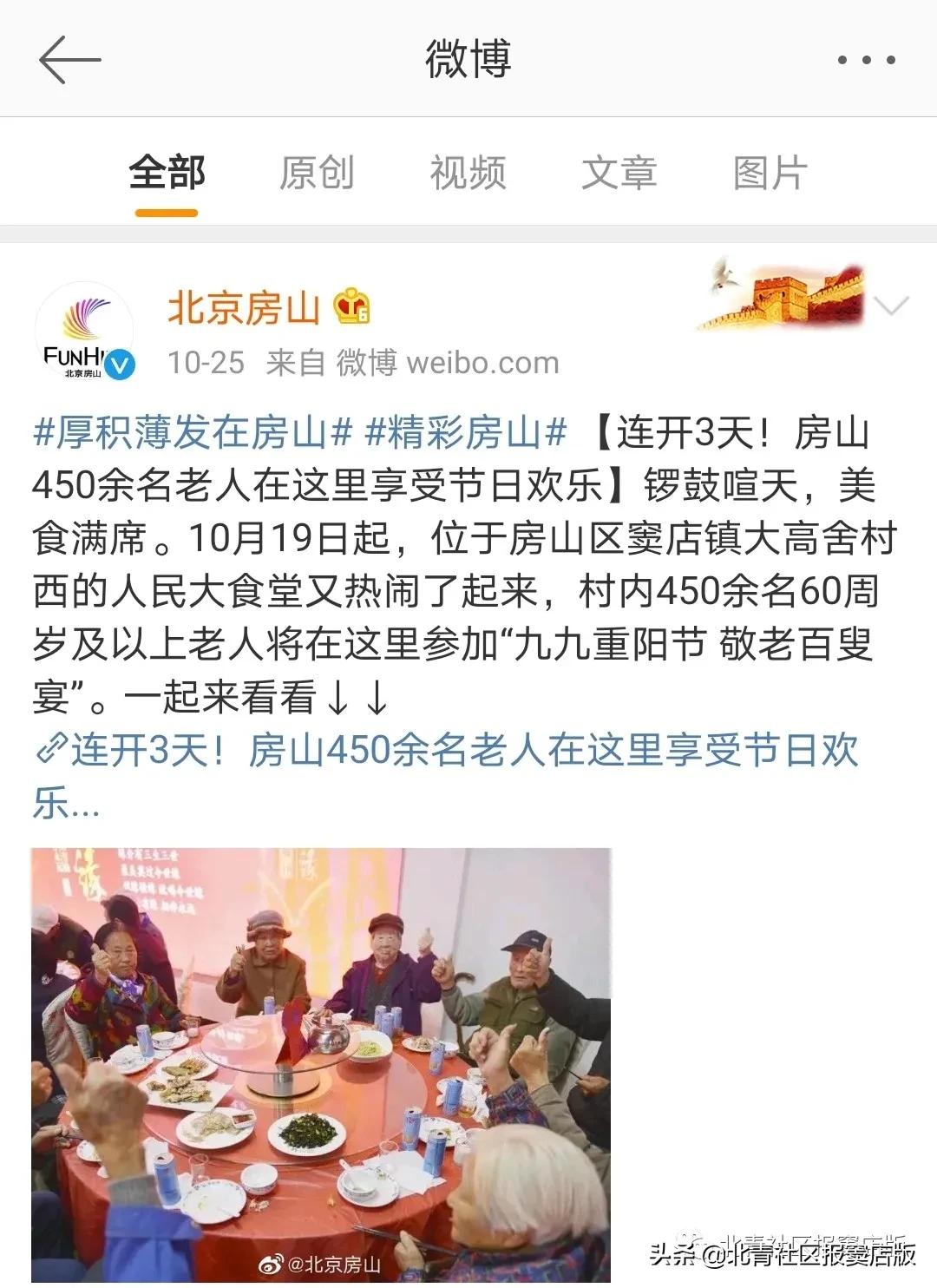 郑州市vlog项目,vlog带大家探索商业