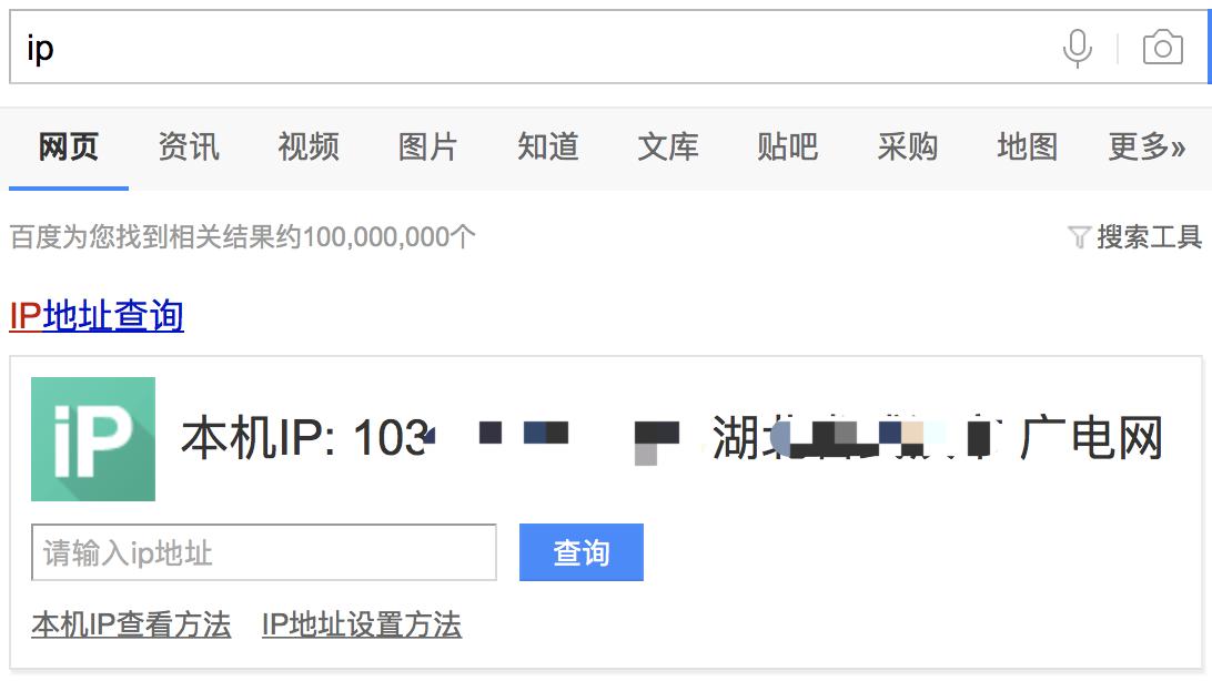 你*载下**过什么电影，这个网站都能查到！