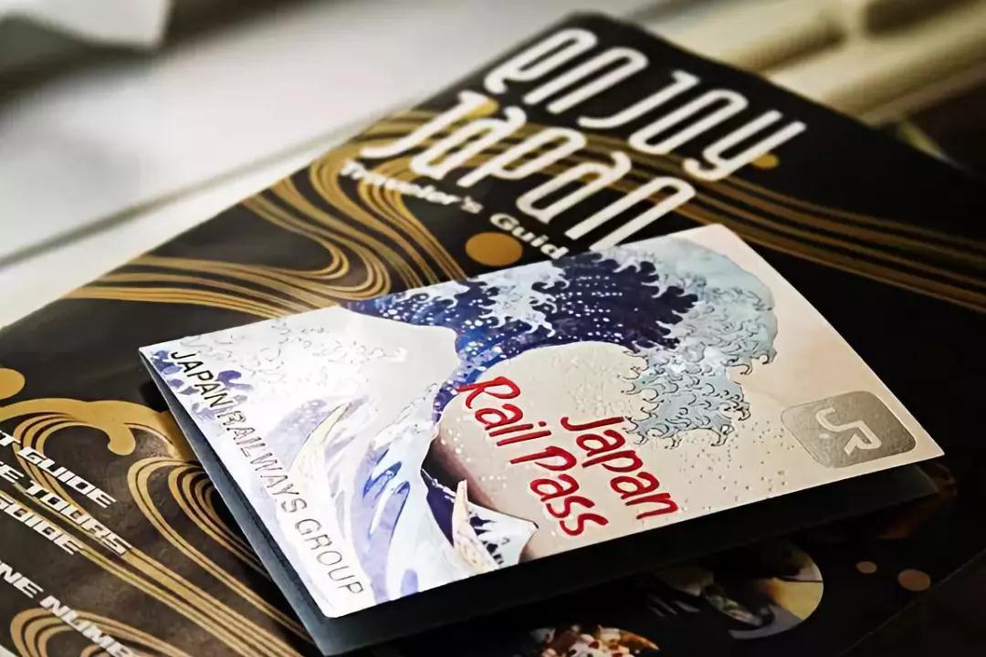 jrpass乘车攻略,jrpass使用攻略