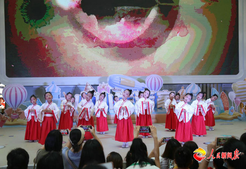 爱茵堡幼儿园六一文艺汇演24年,爱儿堡智慧园幼儿园六一演出