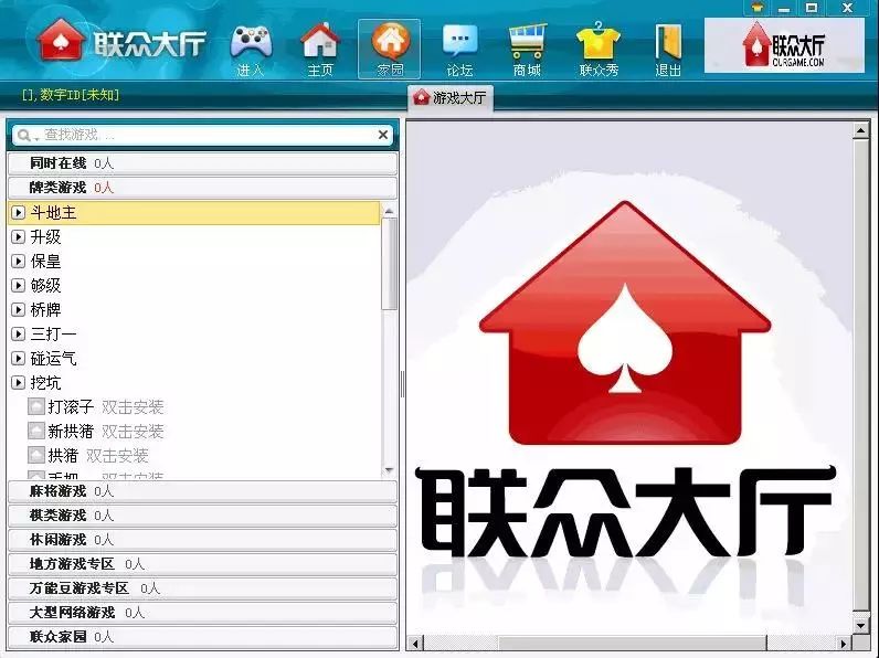 市场份额破百亿,闷声发大财的棋牌行业,比腾讯王者荣耀更赚钱?