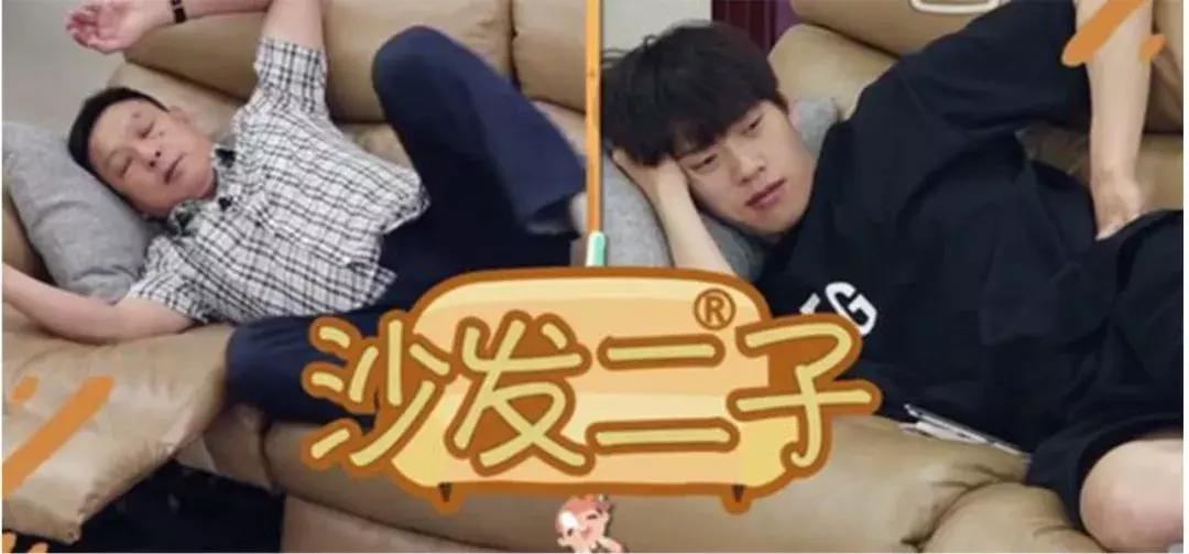 袁弘张歆艺夫妻相处之道,袁弘张歆艺是怎么恋爱的