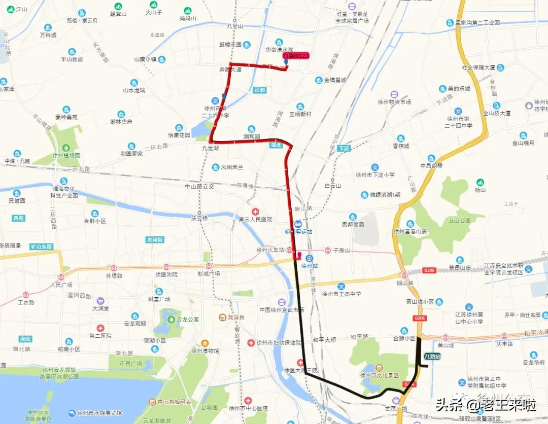徐州公交恢复了几条线路,徐州13路公交线路及时间表