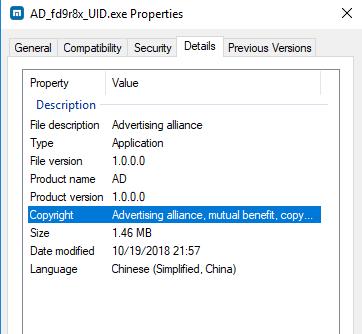 缃戝惂鏈ㄩ┈,缃戝惂鏅鸿兘鏈ㄩ┈