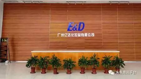 从优源生物、易纤福到自立门户，肤瑟到头来只是在效仿网红世家？