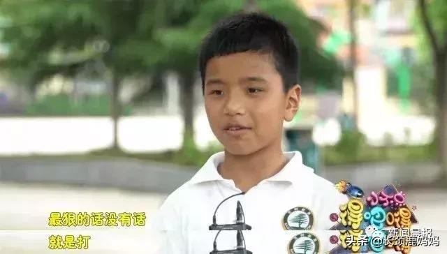 妻子*拍偷**丈夫视频火了：你的小情人还可爱不？