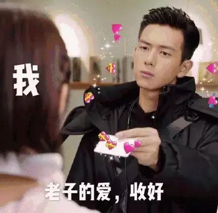 直男七夕生存指南,七夕单身生存指南