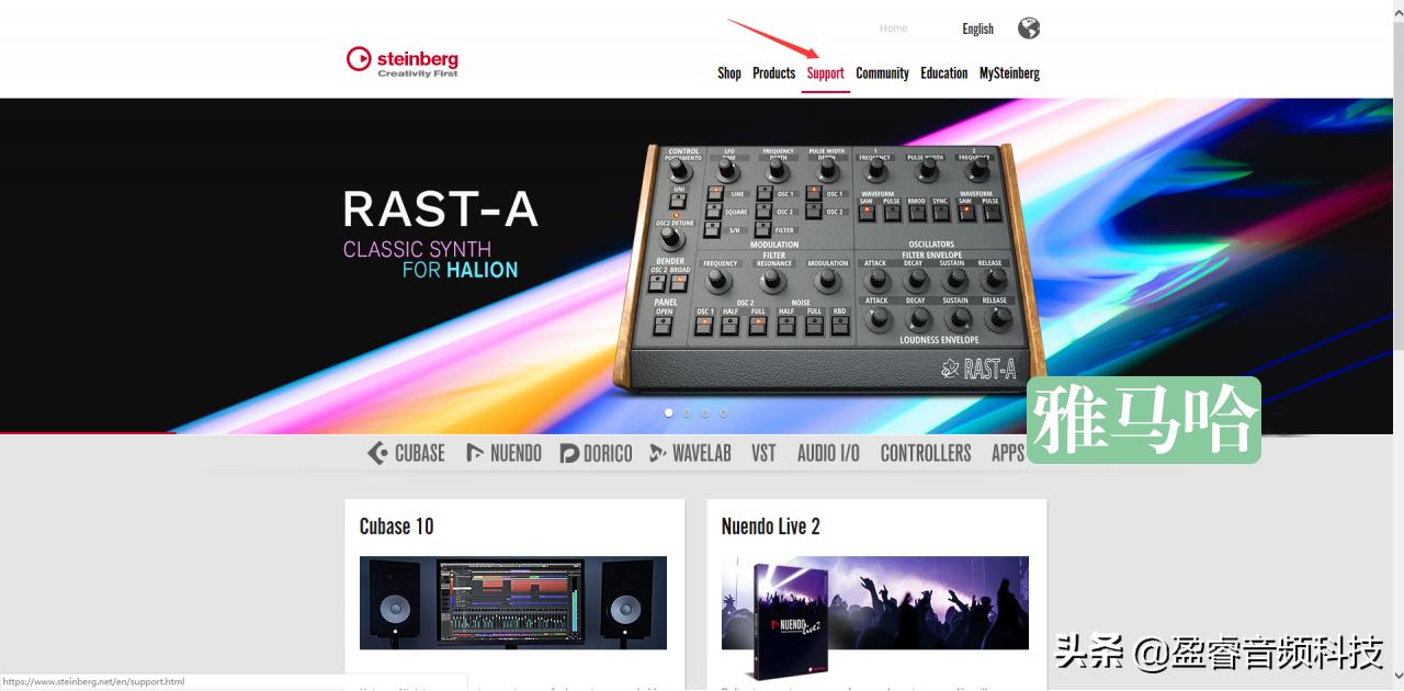 yamaha5.1声卡驱动,雅马哈声卡调试