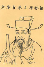 名楼配名文，有座名楼却有记无楼，成了史上著名“烂尾楼”