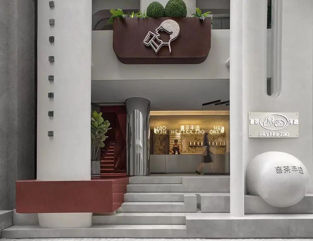 新消费机,新型消费机