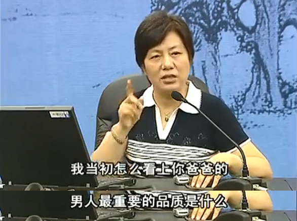 早恋叛逆期教育方法李玫瑾,李玫瑾教授如何对待早恋