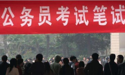 母亲借他3万元创业，如今赚得600亿身家，这位北大学子不简单