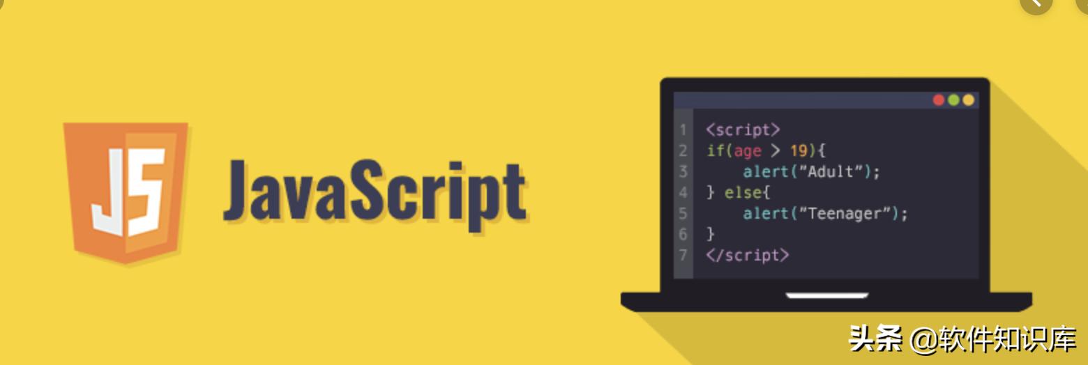 js100个常用技巧,10个非常实用的js工具函数