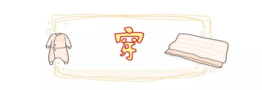 做对这一件事，小白妈妈也能选出优质口粮