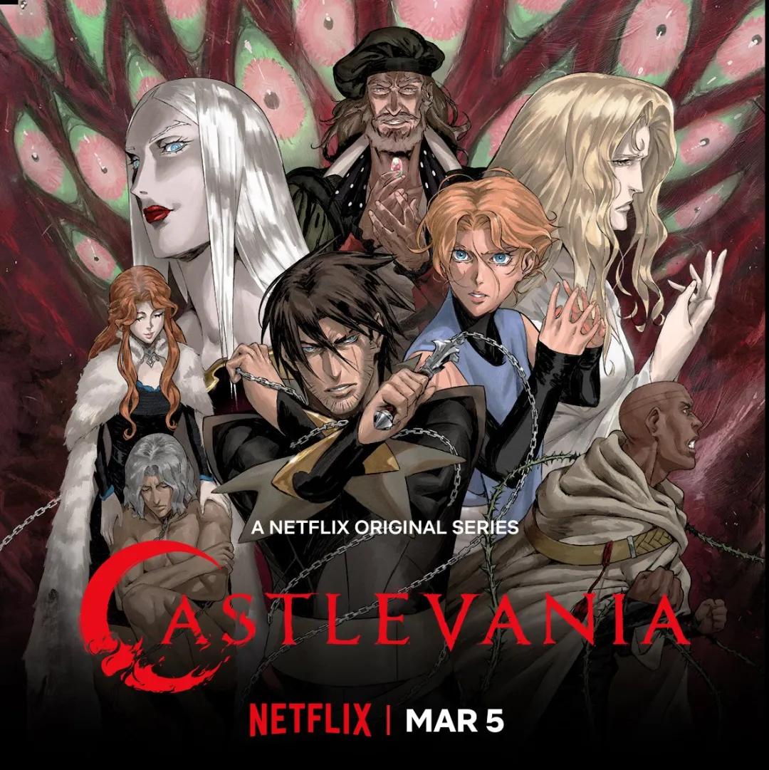 netflix重生,netflix恶魔城