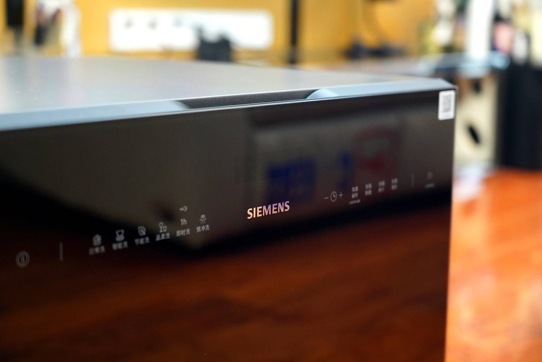 最新款西门子洗碗机测评,西门子洗碗机哪款最适合入手