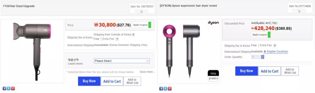 戴森吹风机翻车视频,戴森吹风机翻车现场