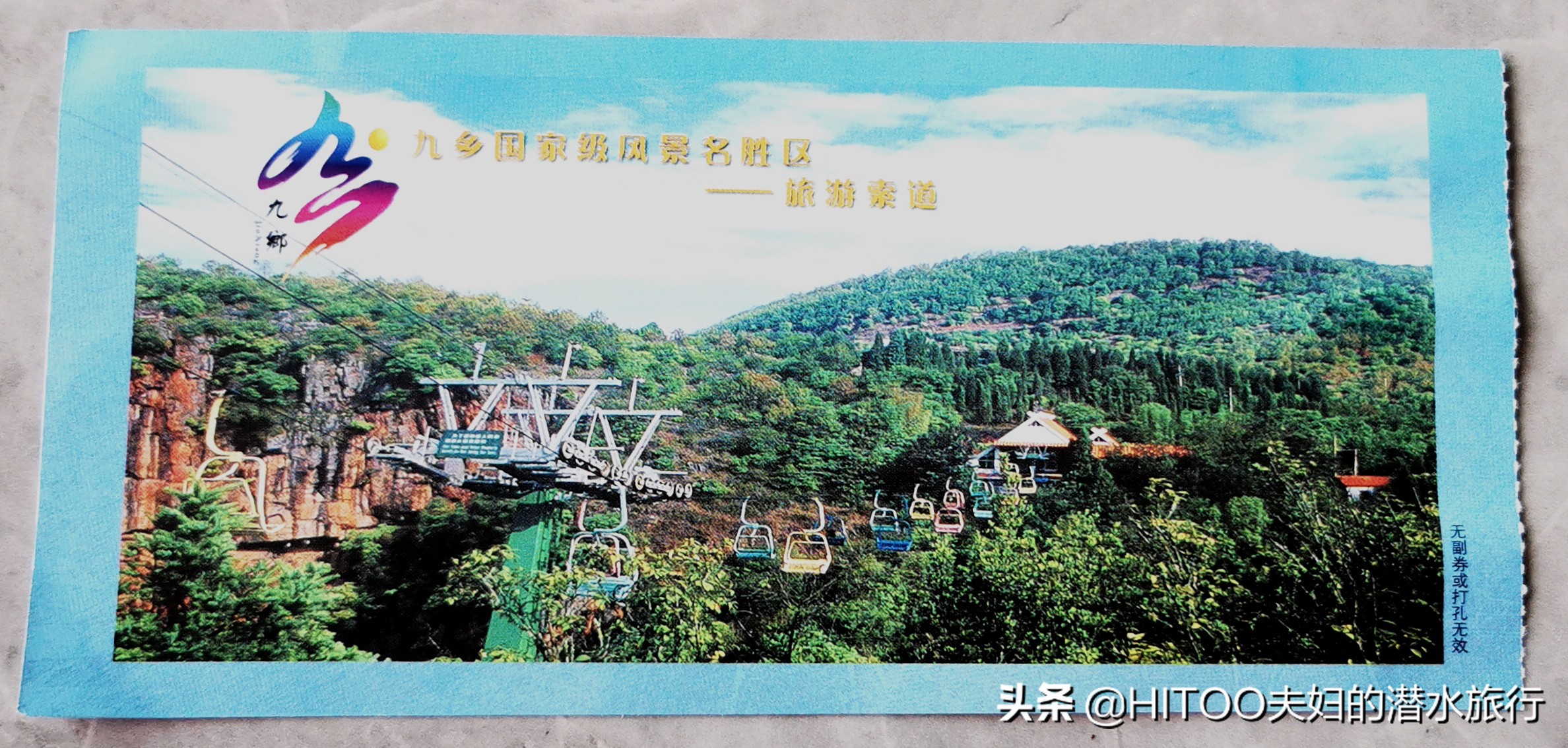 昆明到宜良九乡怎么坐车,昆明九乡旅游攻略一日游最佳路线