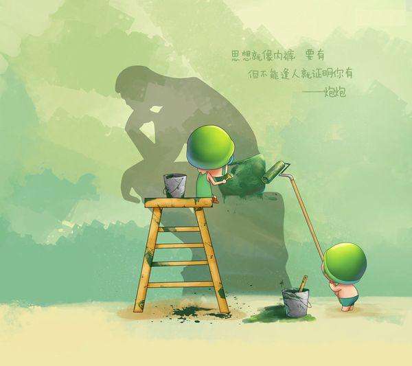 职场上，年轻人到底该不该低头和认怂？看完吓我一跳！