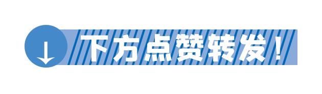 无锡民办初中春季学期收费,无锡民办初中怎么报名