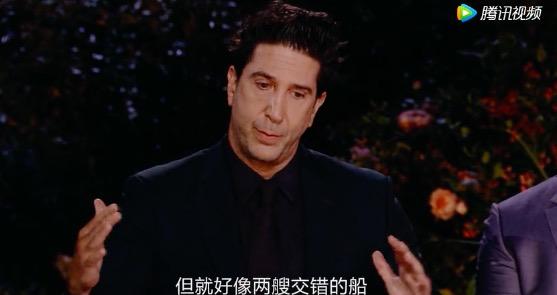 最后一次哭着打五星，《老友记》这次真的完了