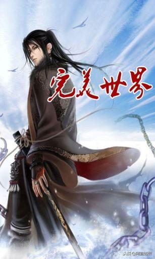 辰东圣墟好看么,辰东的圣墟真的不好看吗