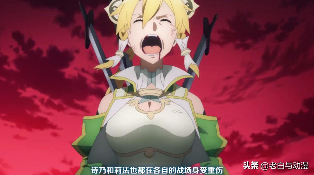 刀剑神域WoU第17集情报：PoH把桐人当猫逗，直叶背后插满剑