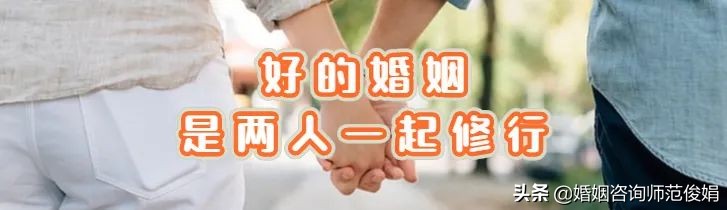 面对一个强势的老婆该怎么办,强势老婆要离婚该怎么办