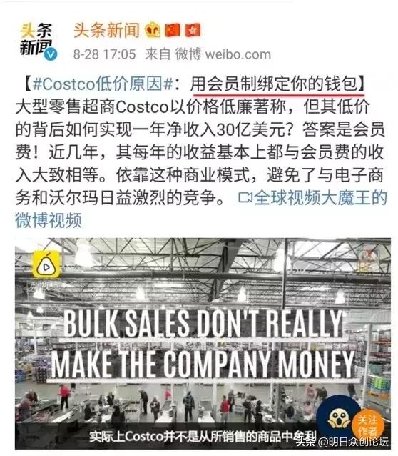 一代鞋王“作死”路:上市4年负债30亿,创始人子女放弃继承权