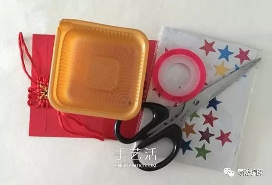 用月饼盒做最简单的手工灯笼,月饼盒子废物利用手工制作灯笼