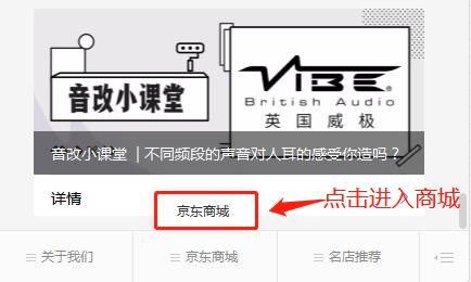 非常适合大众凌度的音改方案，拥有好声音更兼具性价比