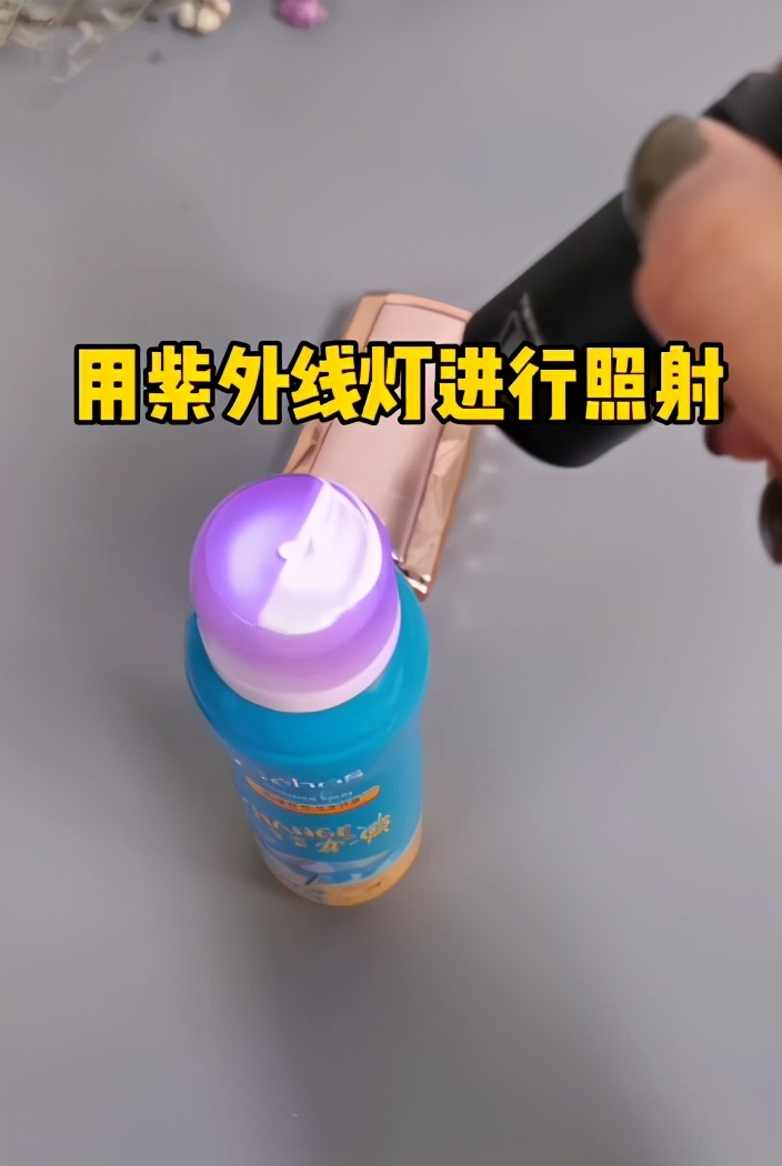 姬存希水光清透隔离防晒乳多少钱,姬存希小晶钻水光清透隔离防晒乳