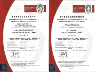 化妆品好与不好的区别在哪,决定皮肤的因素