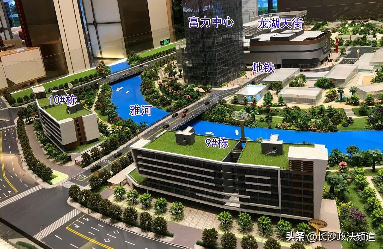 破天荒！见过洋房，没见过“洋寓”！仅7层，得房率82%，雅河+地铁+商业+学校…