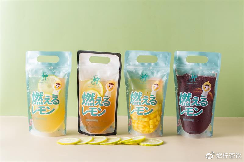 夏日冰爽饮品推荐,夏日炎炎4款冰爽饮品