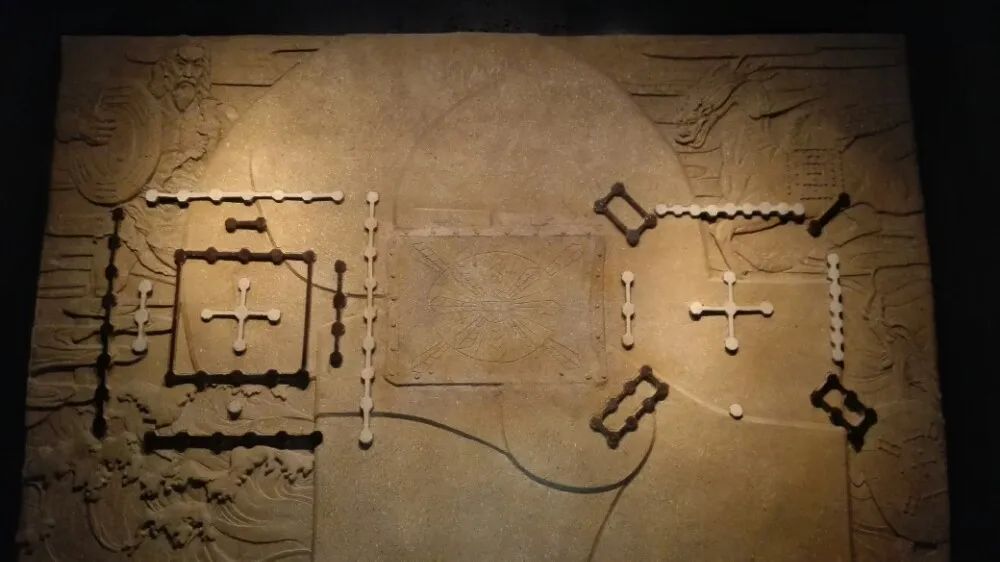 职场人的国学课闲话易经第二讲,职场人的国学课闲话易经第十二讲