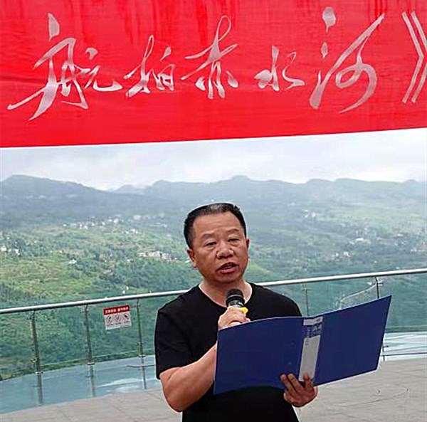 纪录片赤水河边,赤水河的纪录片