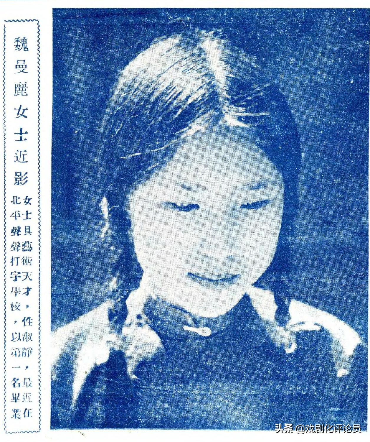 南京民国时期的照片,南京民国时期旧照片